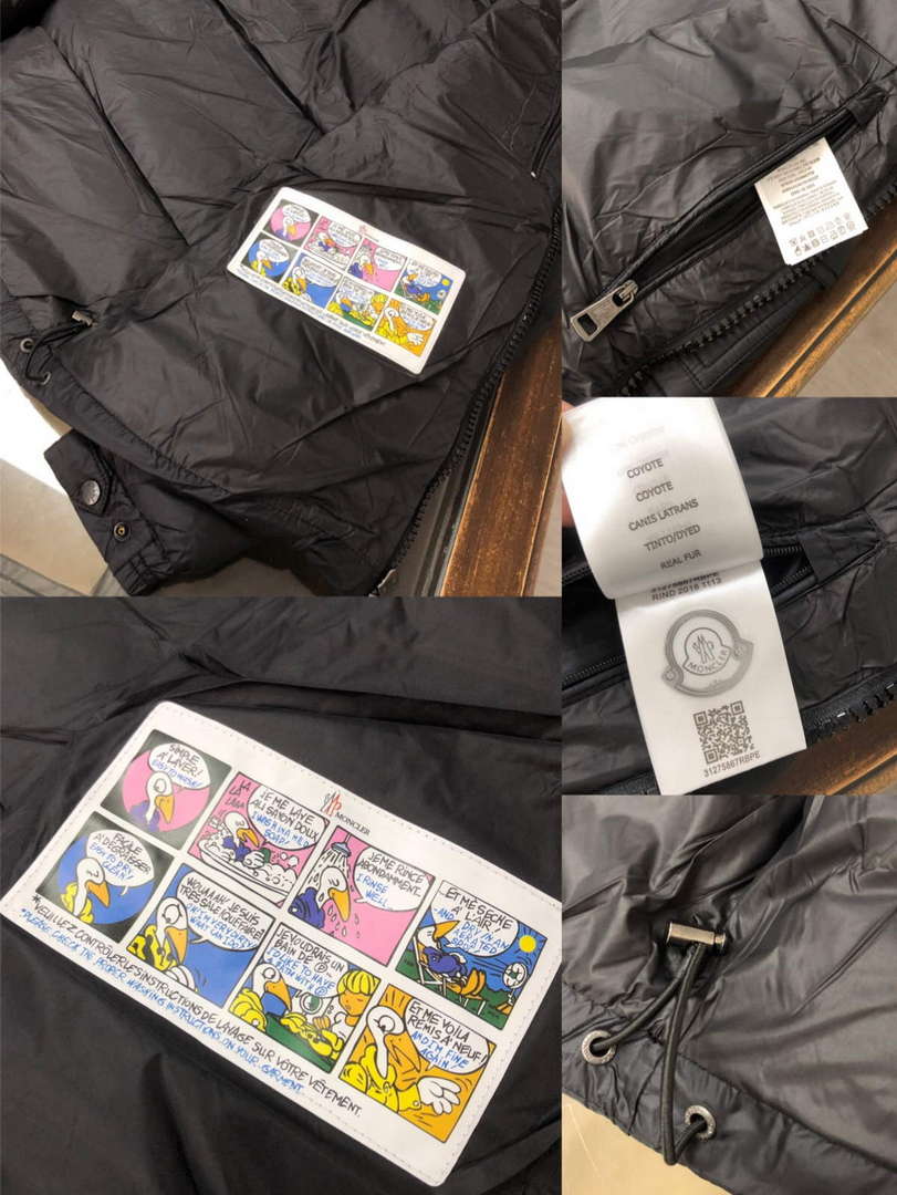 Moncler Short Classic Down Jacket M68739