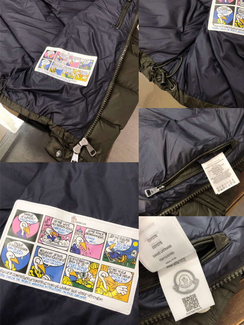 Moncler Short Classic Down Jacket M68741
