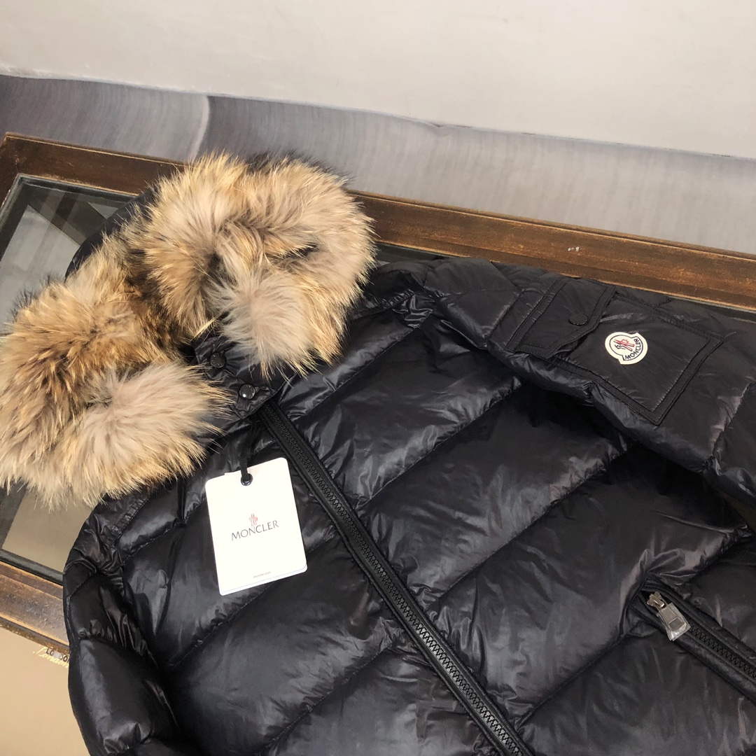 Moncler Short Classic Down Jacket M68743 - 1 - View 2
