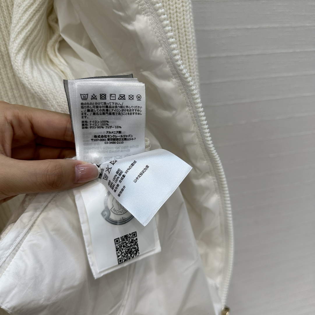 Moncler Women Knitted patchwork  Down Jacket M66013