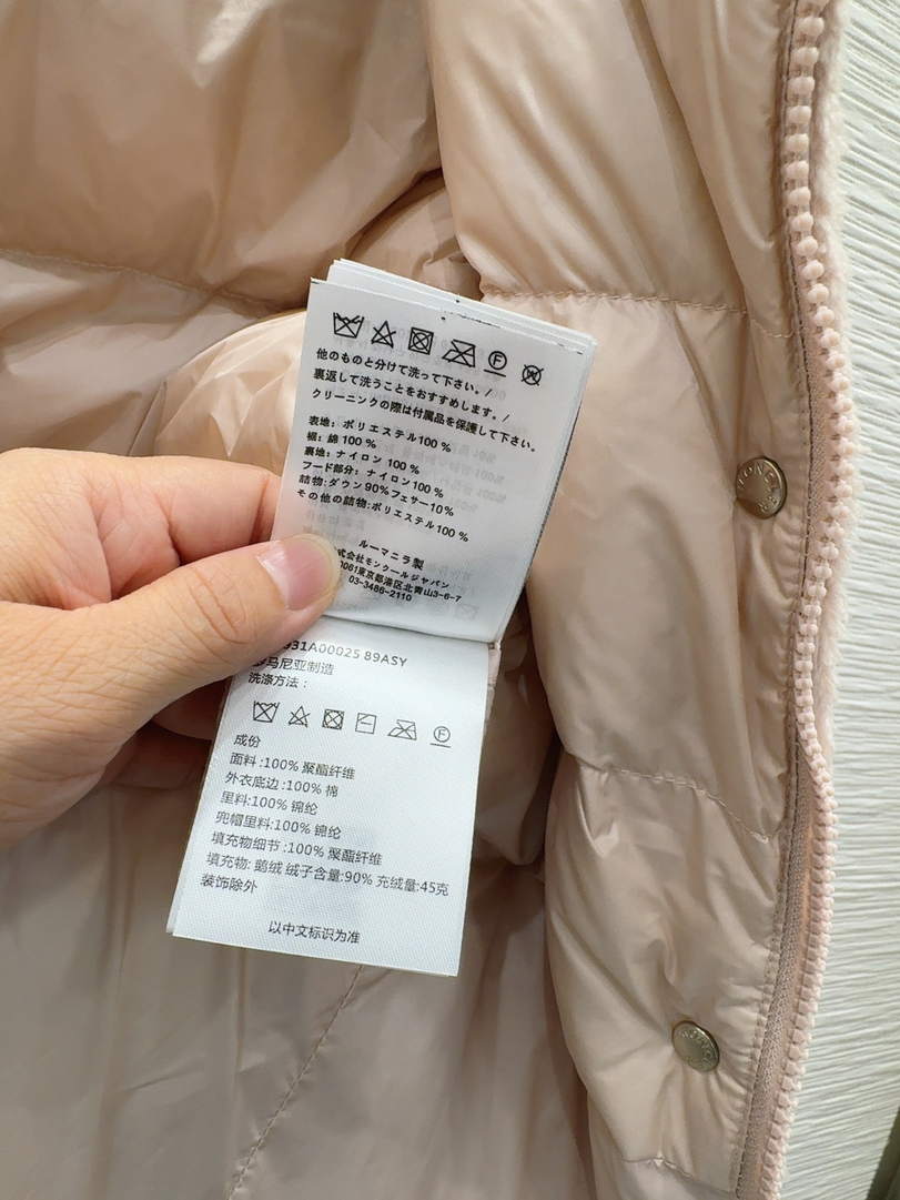 Moncler Women Lambswool Down Vest M66014