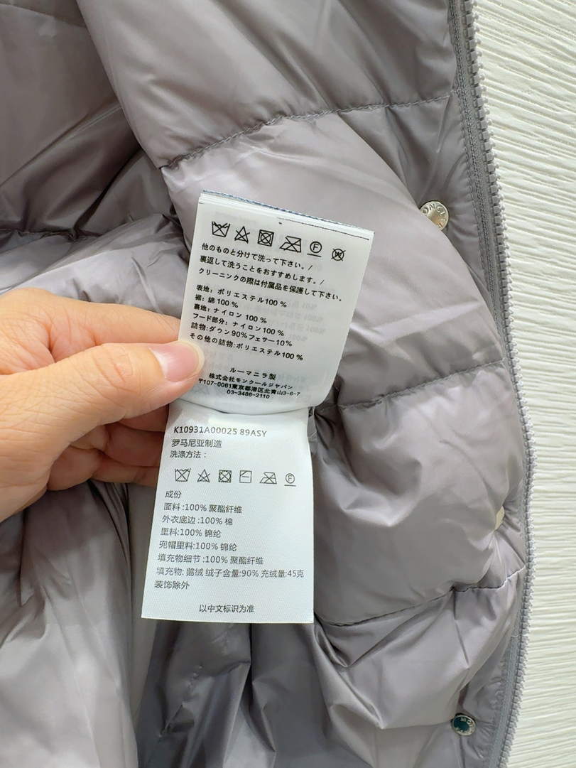Moncler Women Lambswool Down Vest M66014