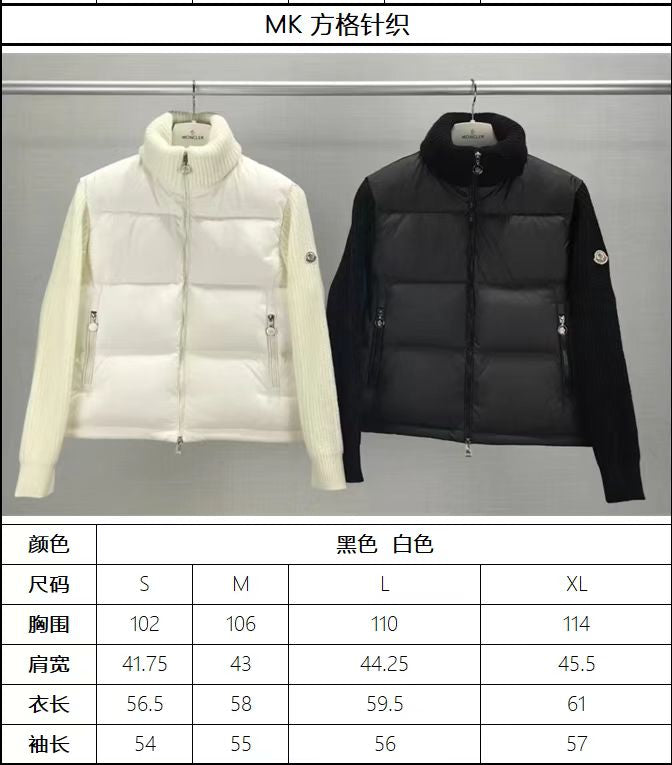 Moncler Women Men TRICOT patchwork  Down Jacket M66025