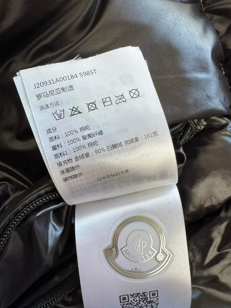 Moncler Women Men Verone Down Jacket M66009