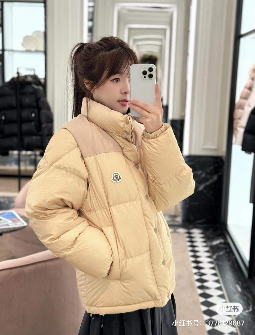 Moncler Women Men Verone Down Jacket M66009