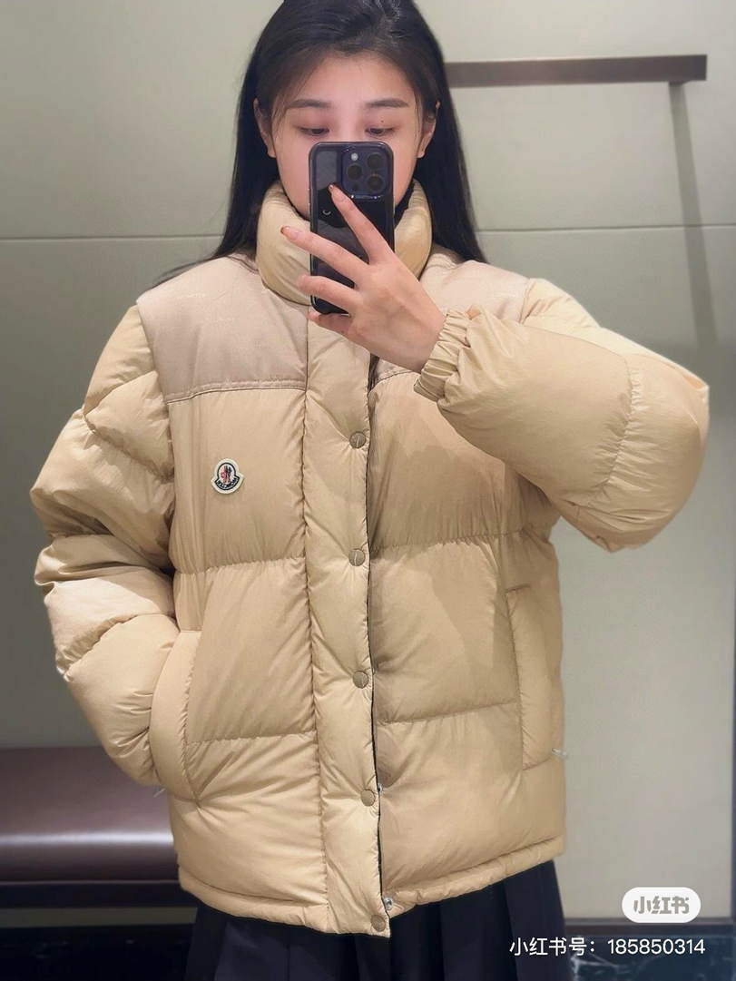 Moncler Women Men Verone Down Jacket M66009