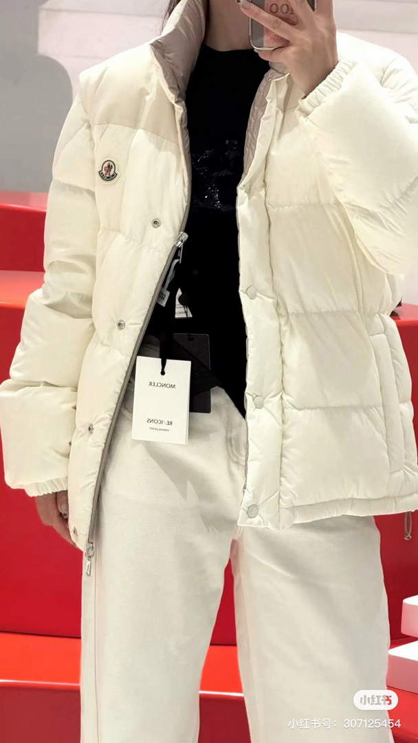 Moncler Women Men Verone Down Jacket M66010