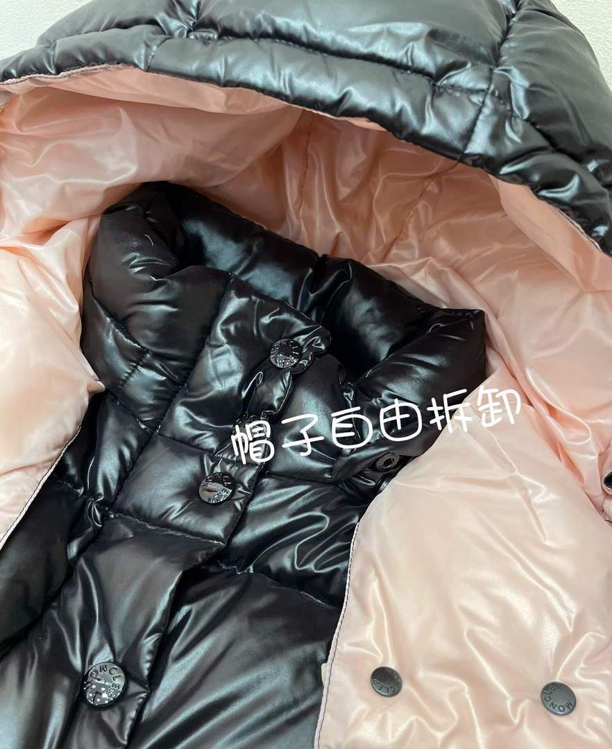 Moncler Women's Down Vest Jacket Montbeliard Moncler Black 88032