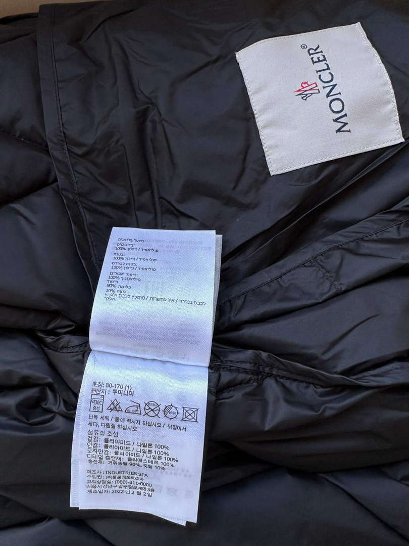 Moncler Women's Fashion Clothing Long Down Coat M68723