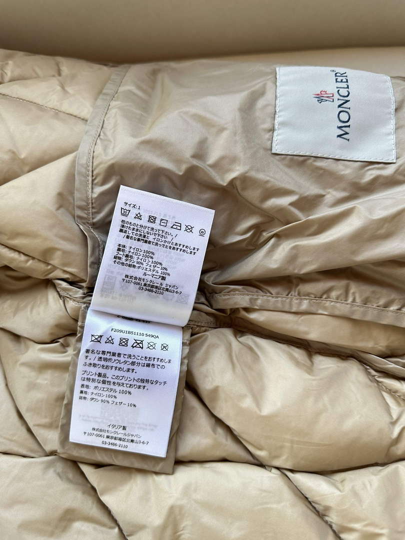 Moncler Women's Fashion Clothing Long Down Coat M68724