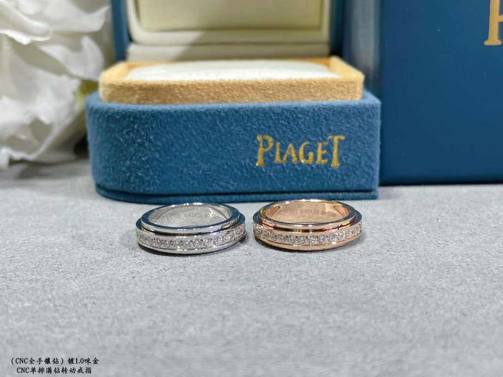 Piaget G34p3d00 Possession ring 18K rose gold set with 36 brilliant-cut diamonds Ring