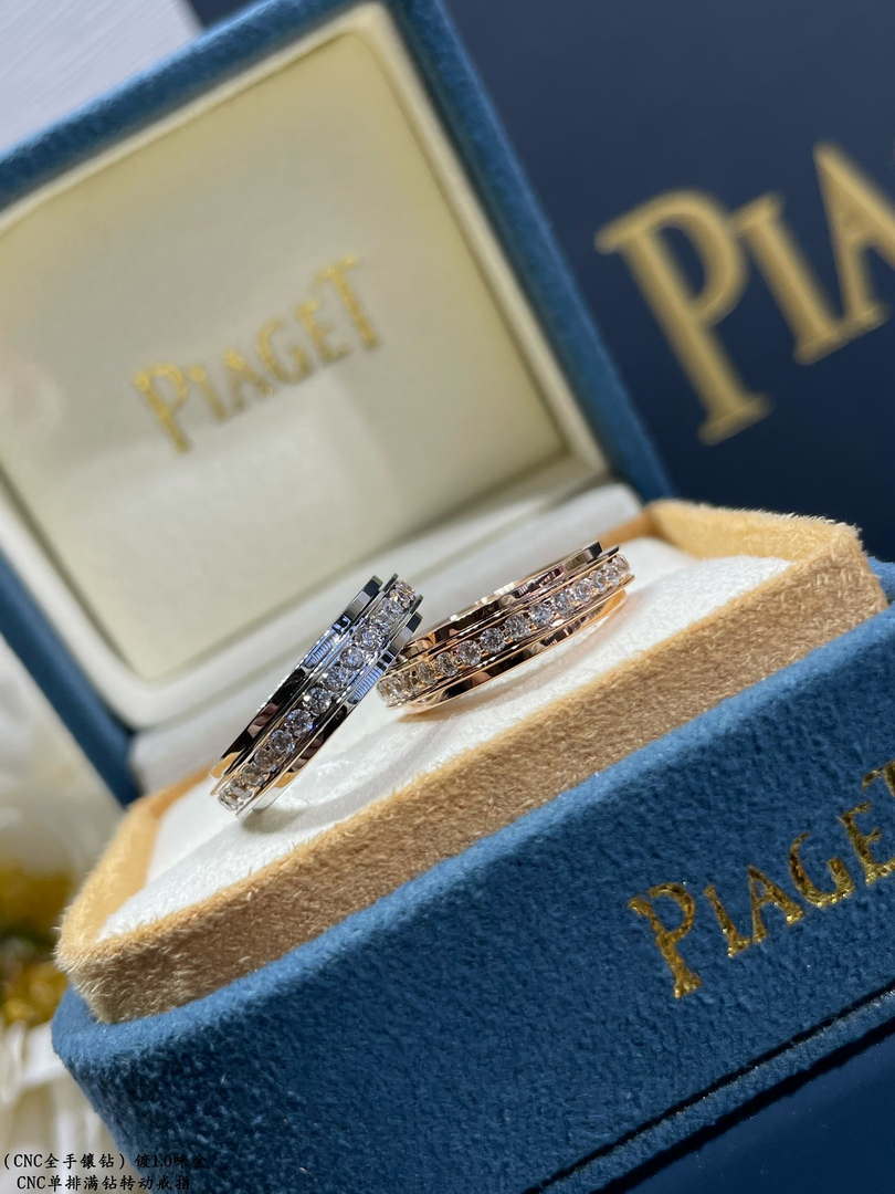 Piaget G34p3d00 Possession ring 18K rose gold set with 36 brilliant-cut diamonds Ring