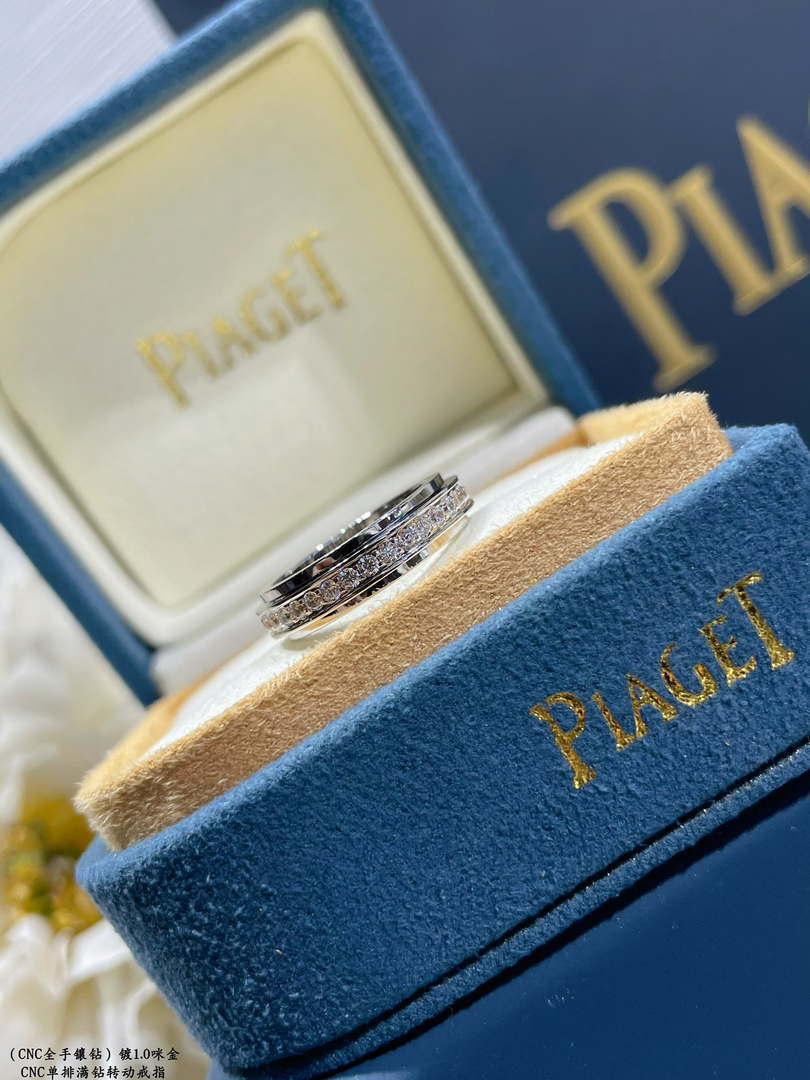 Piaget G34p3d00 Possession ring 18K rose gold set with 36 brilliant-cut diamonds Ring