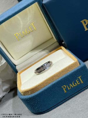 Piaget G34p3d00 Possession ring 18K rose gold set with 36 brilliant-cut diamonds Ring - Rose Gold / 5 - View 5