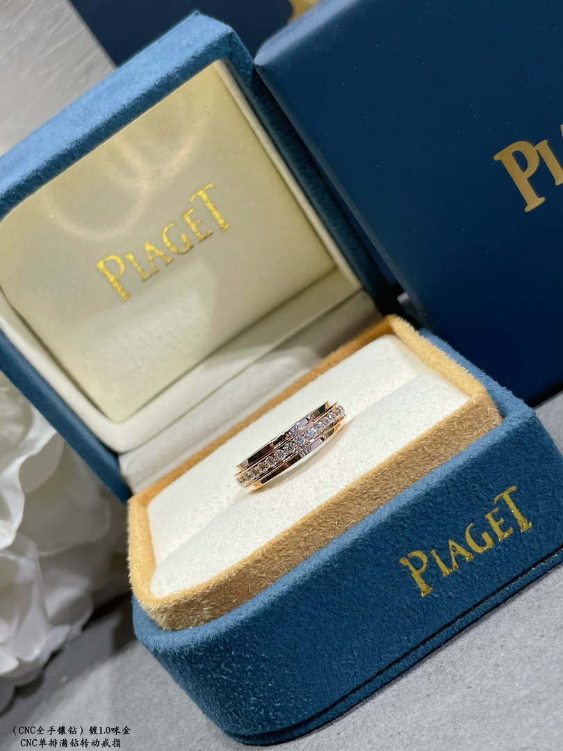 Piaget G34p3d00 Possession ring 18K rose gold set with 36 brilliant-cut diamonds Ring