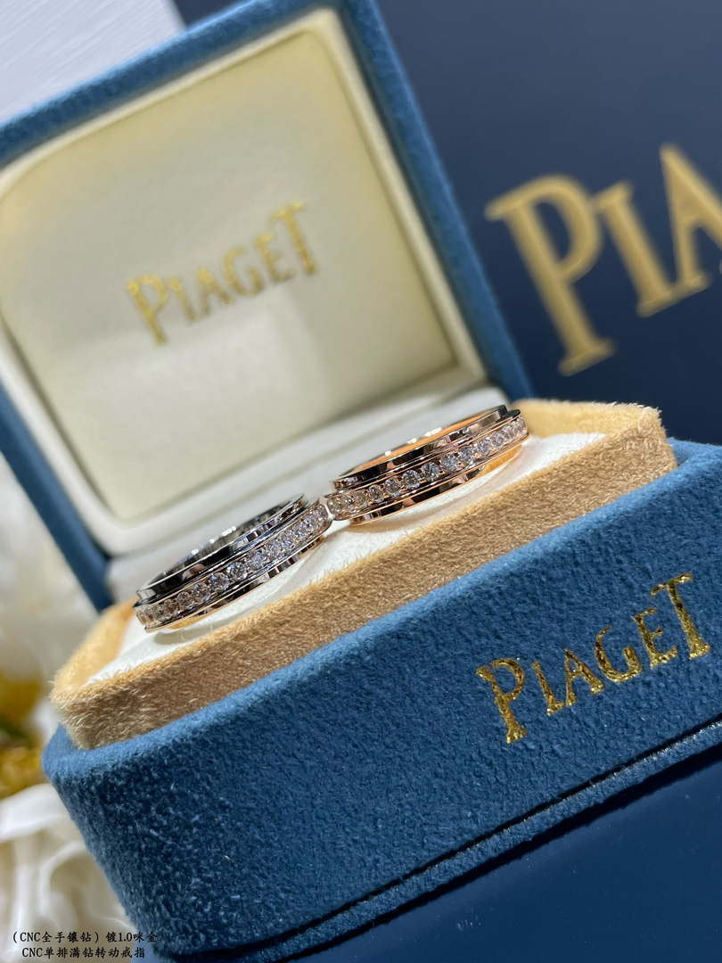 Piaget G34p3d00 Possession ring 18K rose gold set with 36 brilliant-cut diamonds Ring
