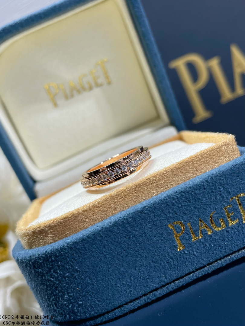 Piaget G34p3d00 Possession ring 18K rose gold set with 36 brilliant-cut diamonds Ring