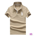 Polo Men T-shirts Polo Shirts Fashion Clothing P55419