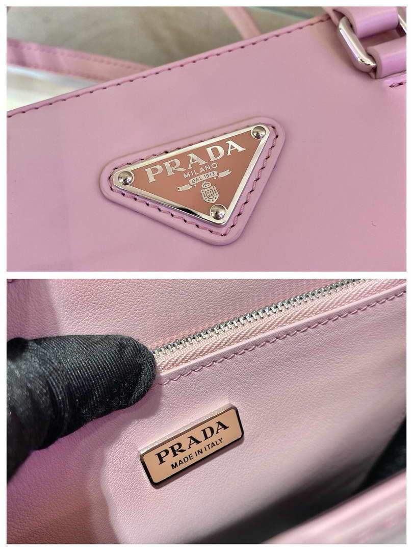 Prada 1BA330 Brushed Leather Tote Bag Pink