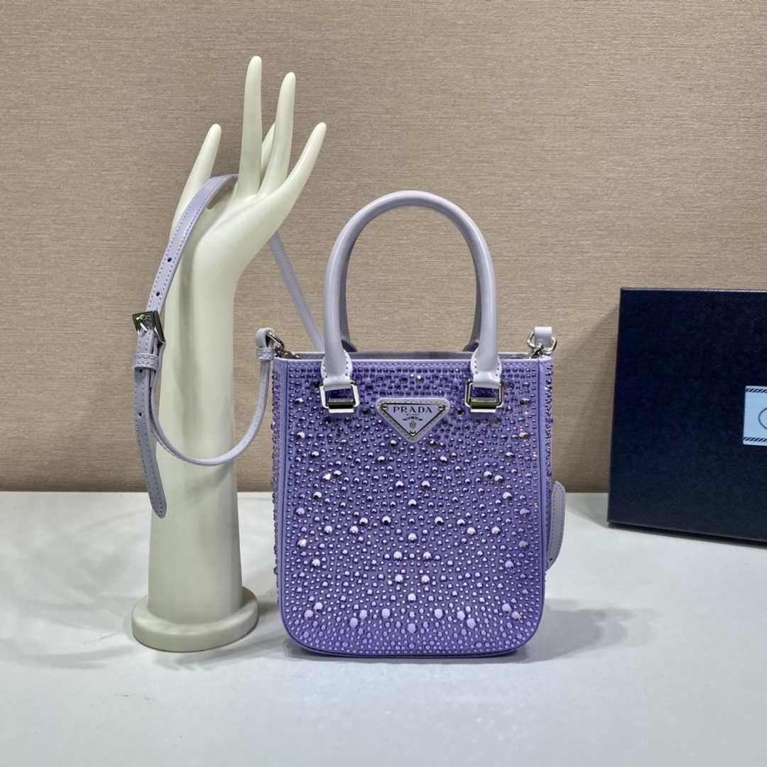 Prada 1BA331 Small satin tote bag with crystals Purple - Default Title - View 1