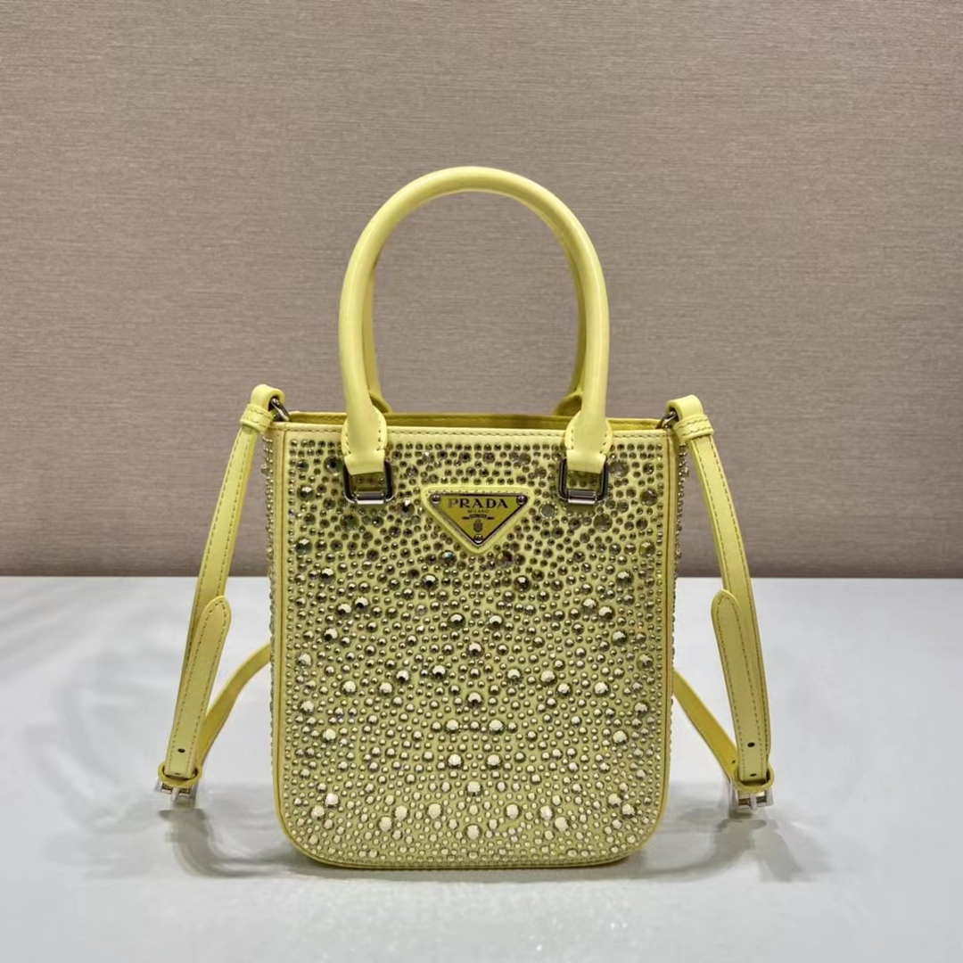 Prada 1BA331 Small satin tote bag with crystals Yellow - Default Title - View 1