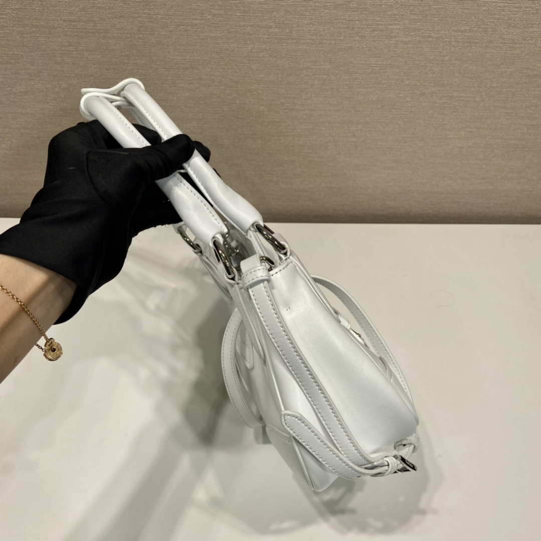 Prada 1BA368 Moon padded nappa-leather bag White