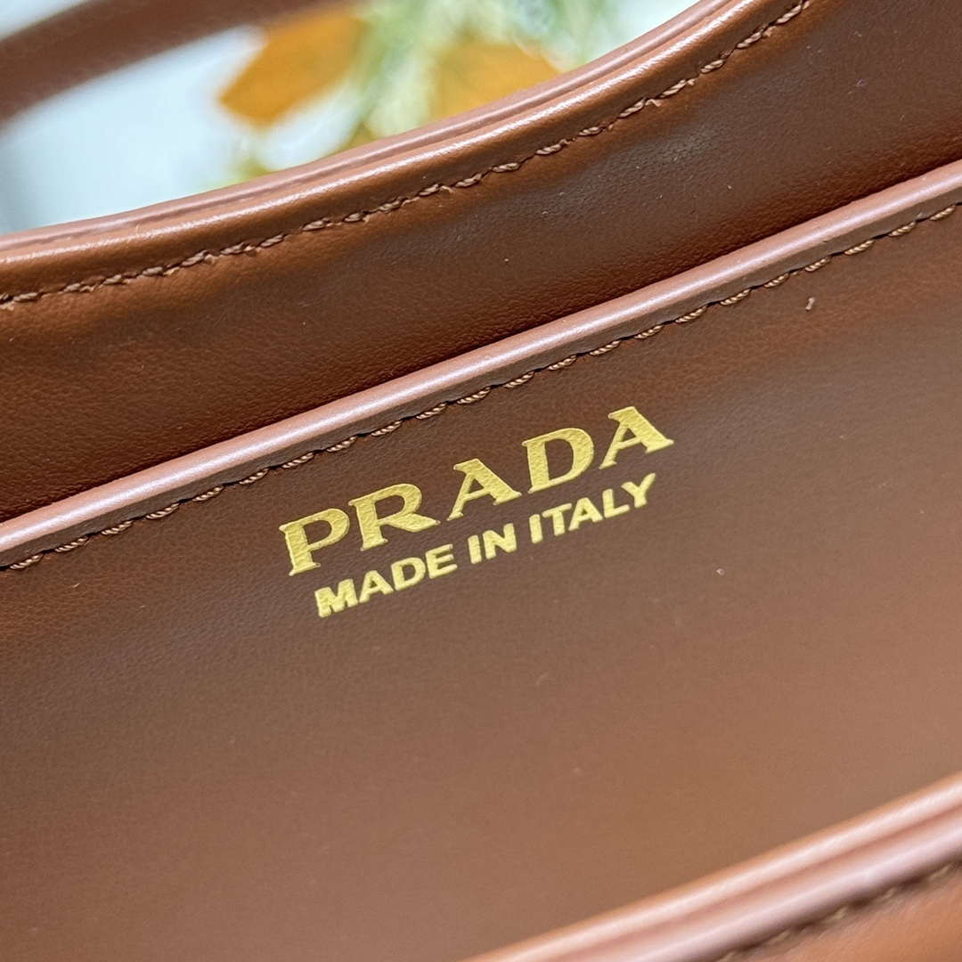 Prada 1BC202 Wicker and leather Prada Arqu¨¦ bag Natural