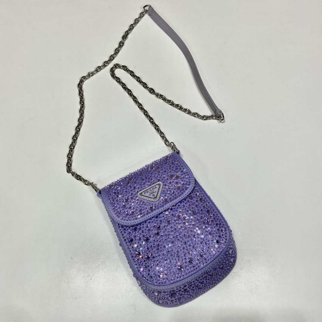Prada 1BH185 Mini Cleo satin bag with crystals Purple