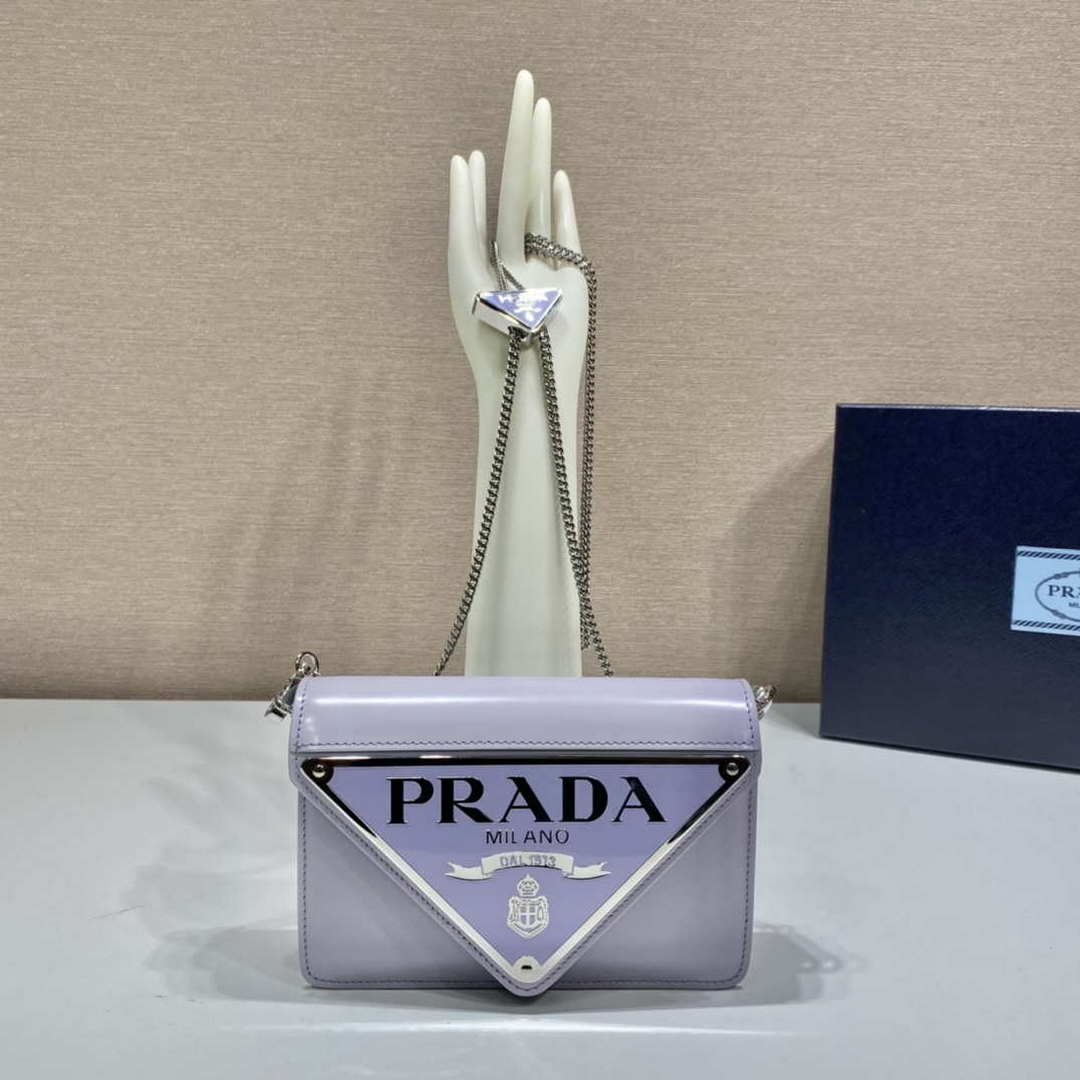 Prada 1BH189 Brushed leather shoulder bag Light Purple - Default Title - View 1