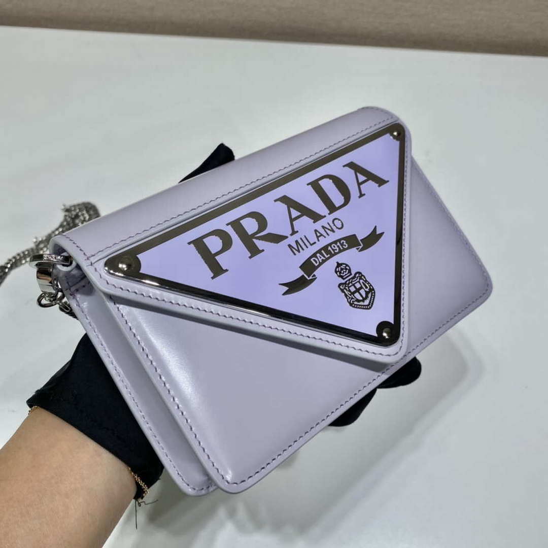 Prada 1BH189 Brushed leather shoulder bag Light Purple