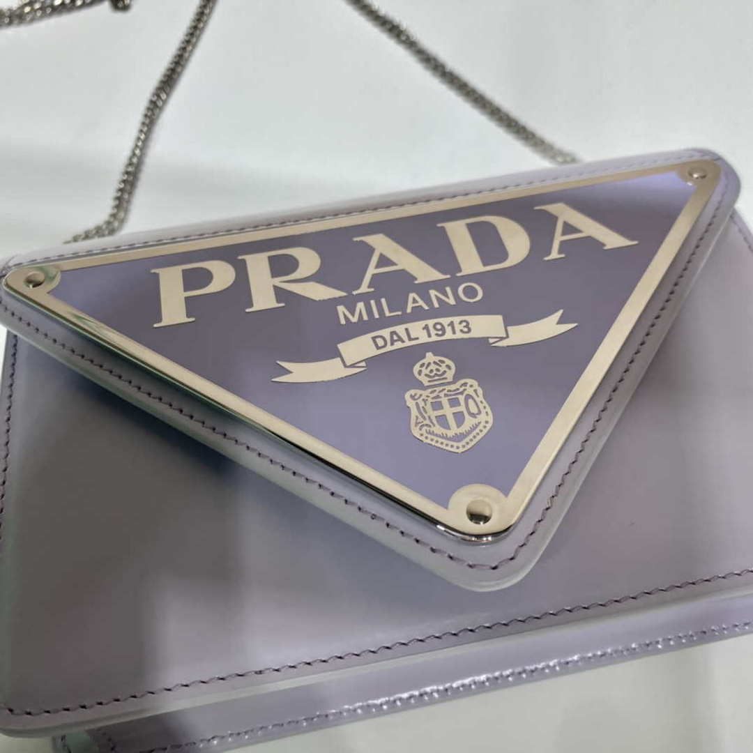 Prada 1BH189 Brushed leather shoulder bag Light Purple