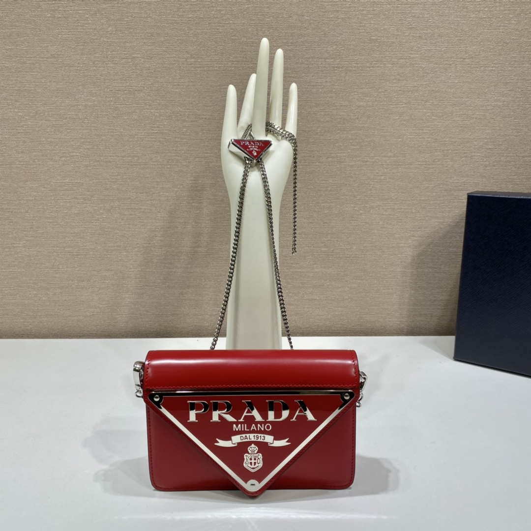 Prada 1BH189 Brushed leather shoulder bag Red - Default Title - View 1