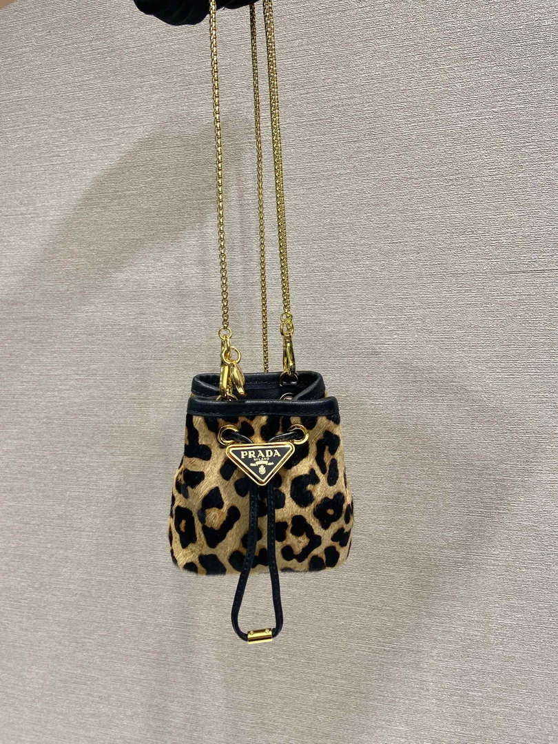 Prada 1NR016 Leopard print material mini pouch Brown