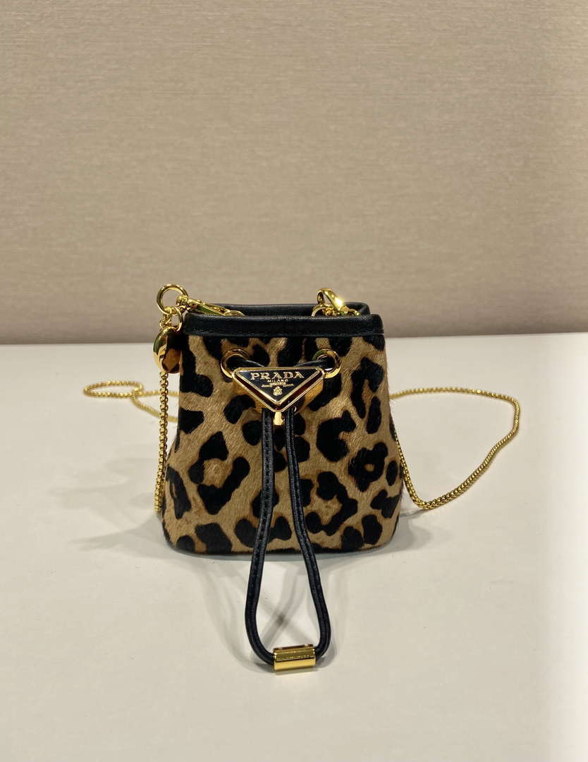 Prada 1NR016 Leopard print material mini pouch Brown