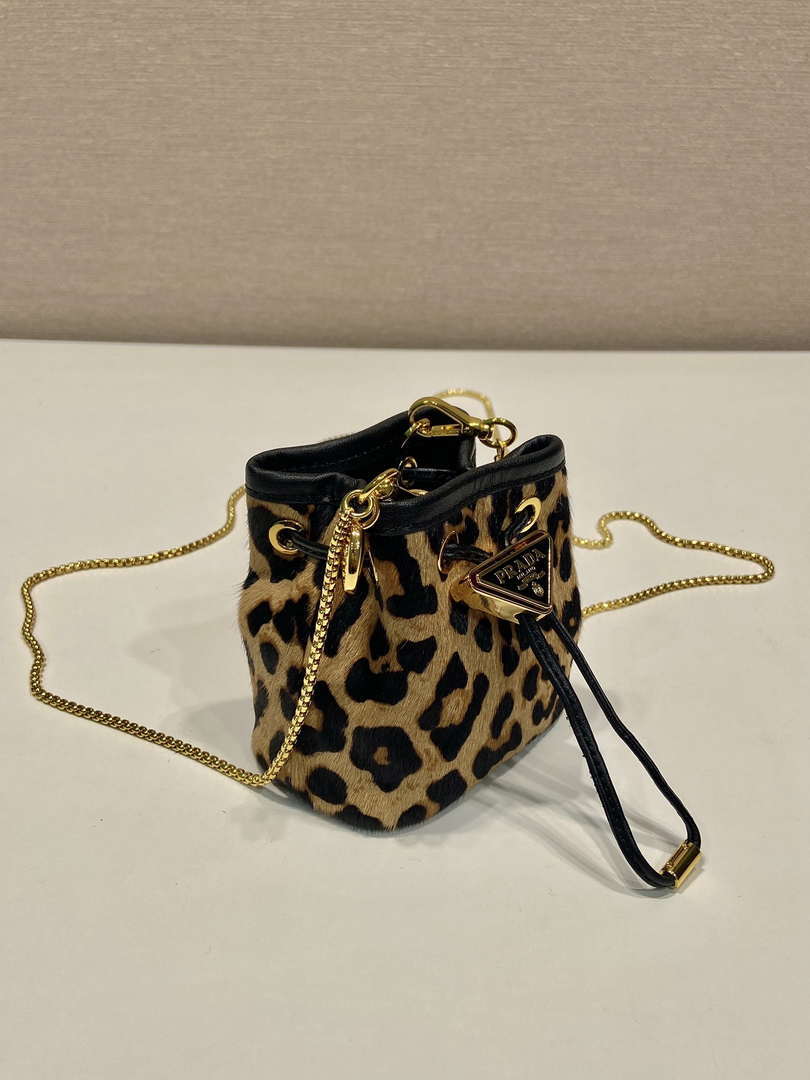 Prada 1NR016 Leopard print material mini pouch Brown