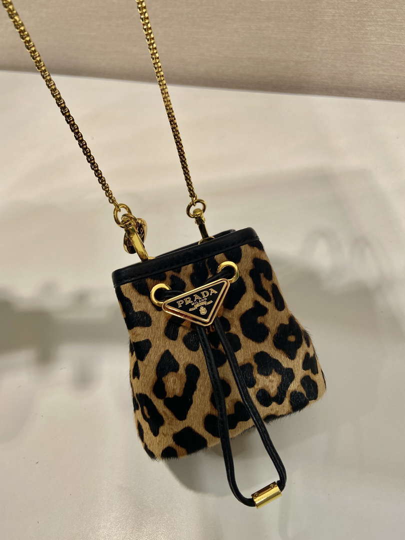 Prada 1NR016 Leopard print material mini pouch Brown
