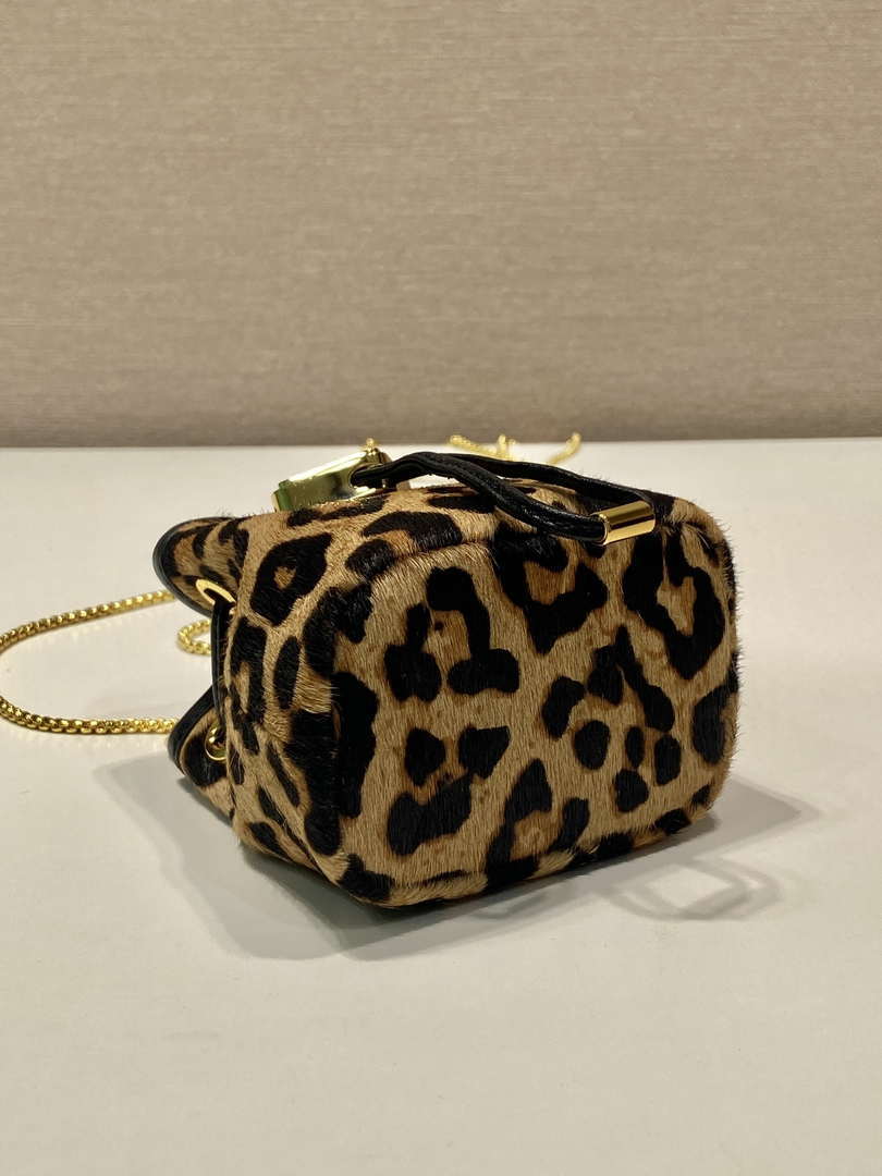 Prada 1NR016 Leopard print material mini pouch Brown