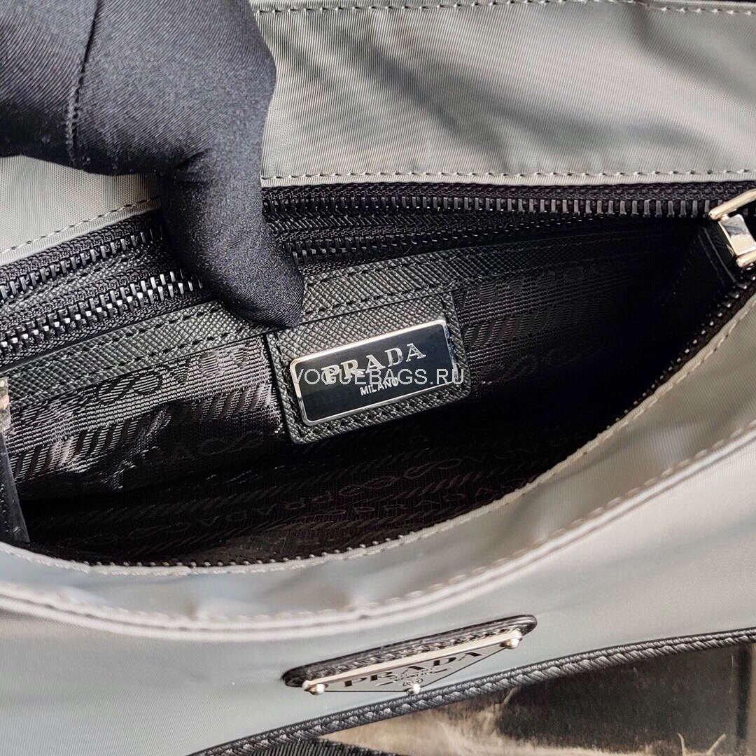 Prada  2VH110 Nylon Cross Body Bag Gray - luxibagsmall