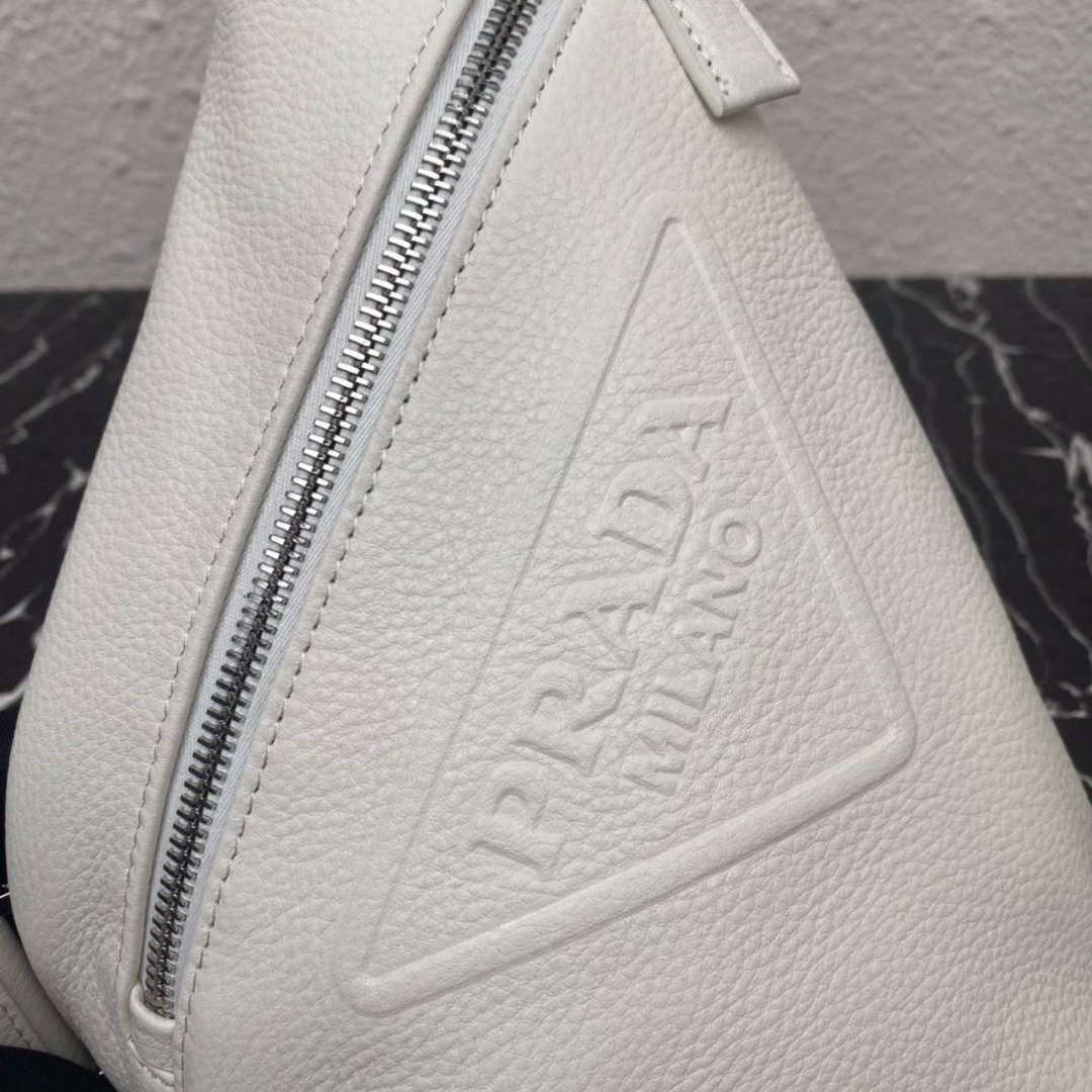 Prada 2VZ098 Prada Cross Leather Bag White