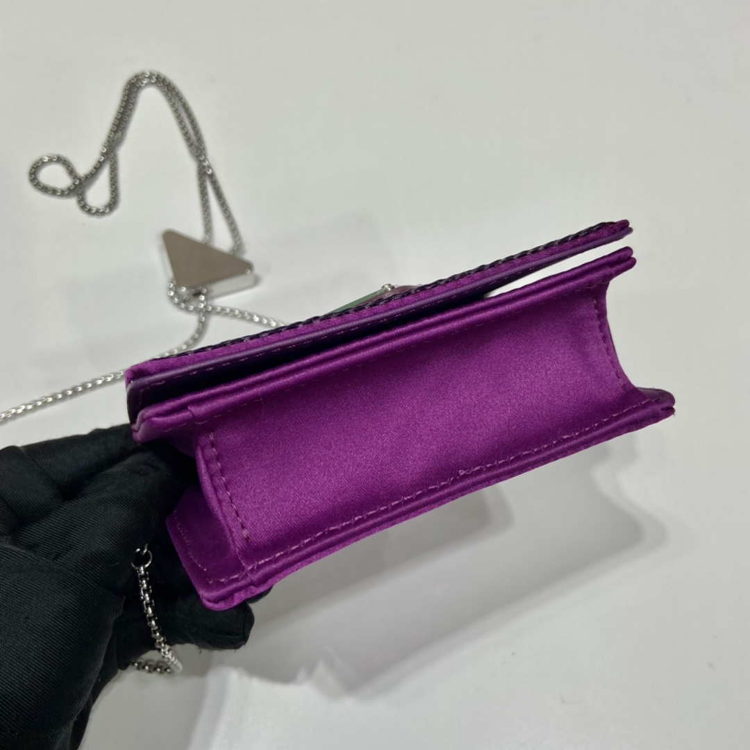 Prada Cardholder with shoulder strap and sequins 1MR024 Purple - Default Title - View 6