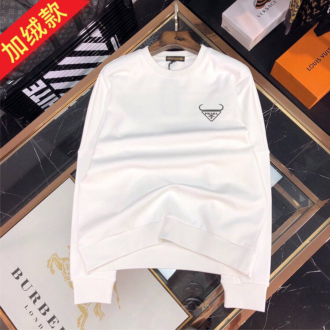 Prada Men's Hoodie Designer Prada Clothing P80094