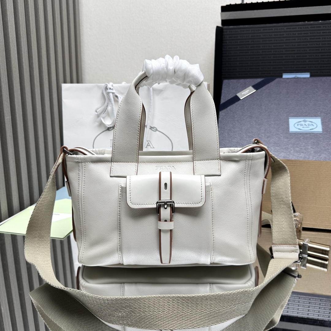 Prada Route medium leather tote bag 1BG660 White