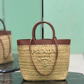 Prada Small crochet and leather tote bag 1BG500 Brown - Default Title - View 1