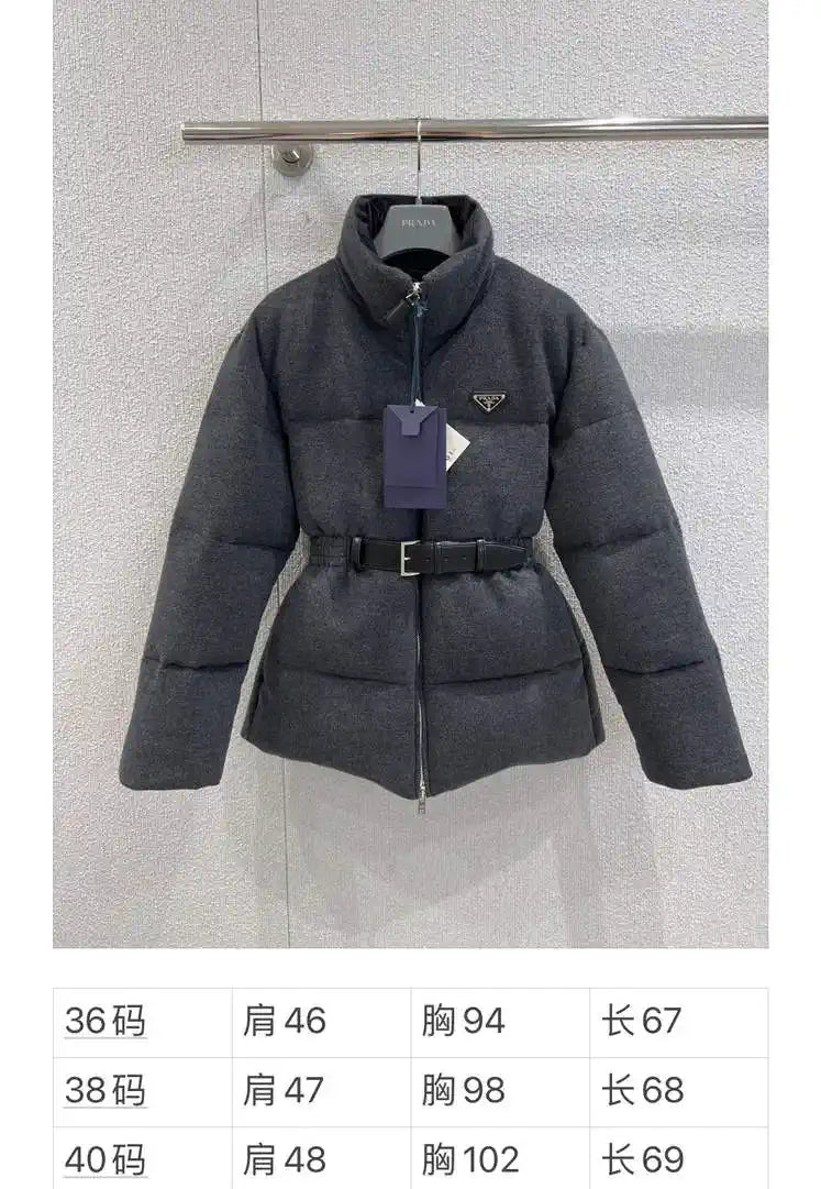 Prada Women  Belt waist woolen down Jacket P99480
