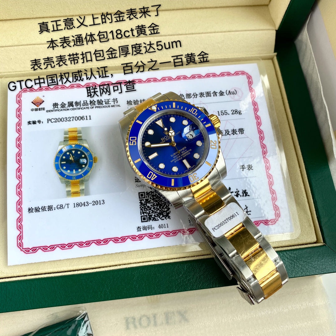 Rolex Submariner Date Oyster 41 mm  Oystersteel and yellow gold Reference 126613LB