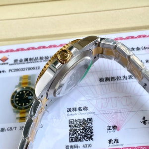 Rolex Submariner Date Oyster 41 mm  Oystersteel and yellow gold Reference 126613LB Black - Default Title - View 7