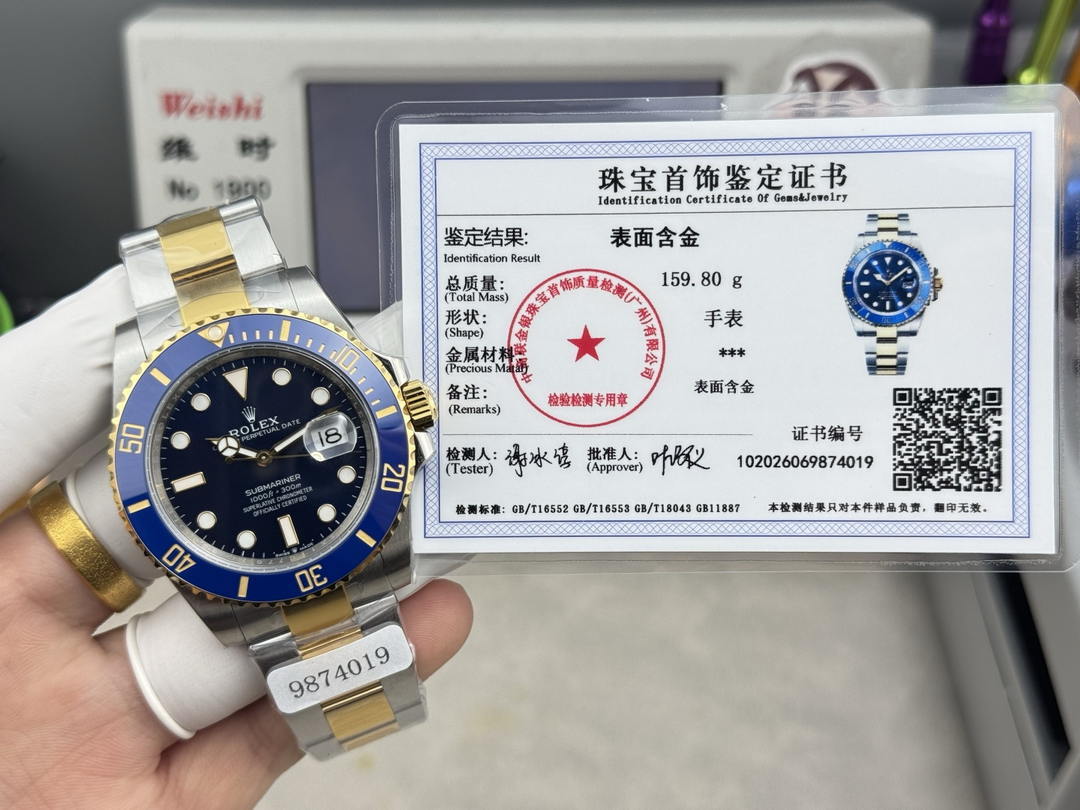 Rolex Watches 126610LV Submariner Date R111024 Oyster Oystersteel