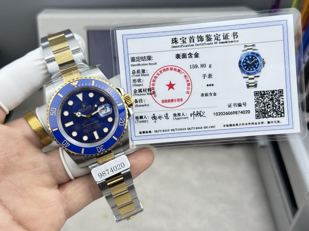Rolex Watches 126610LV Submariner Date R111025 Oyster Oystersteel