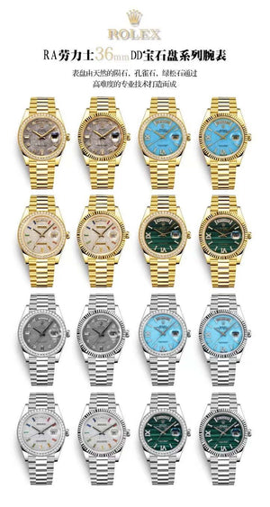 Rolex Watches Women's M126281RBR Datejust 36MM R9821245 - Default Title - View 2