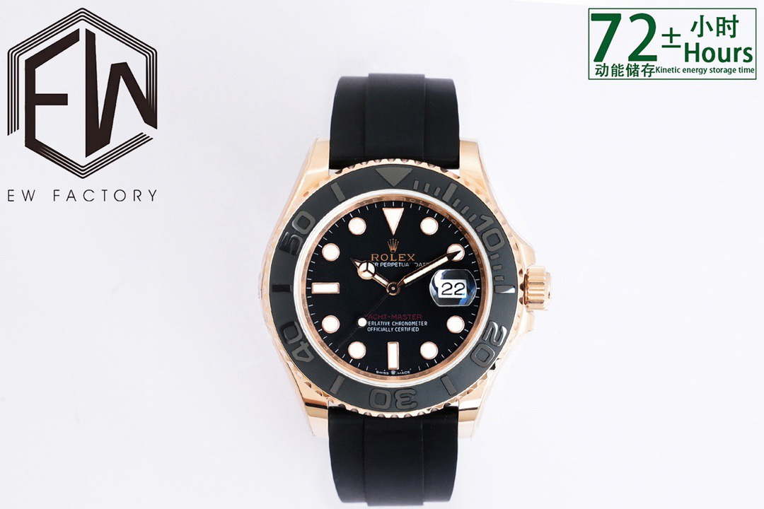 Rolex Watches M226659 Yacht Master 42MM R9821209 - Default Title - View 1